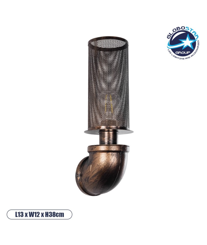 GLOBOSTAR® RAZA 01105 Vintage Φωτιστικό Τοίχου - Απλίκα με Ντουί 1 x E27 AC 220-240V IP20 - Χάλκινο - Μ13 x Π12 x Υ38cm